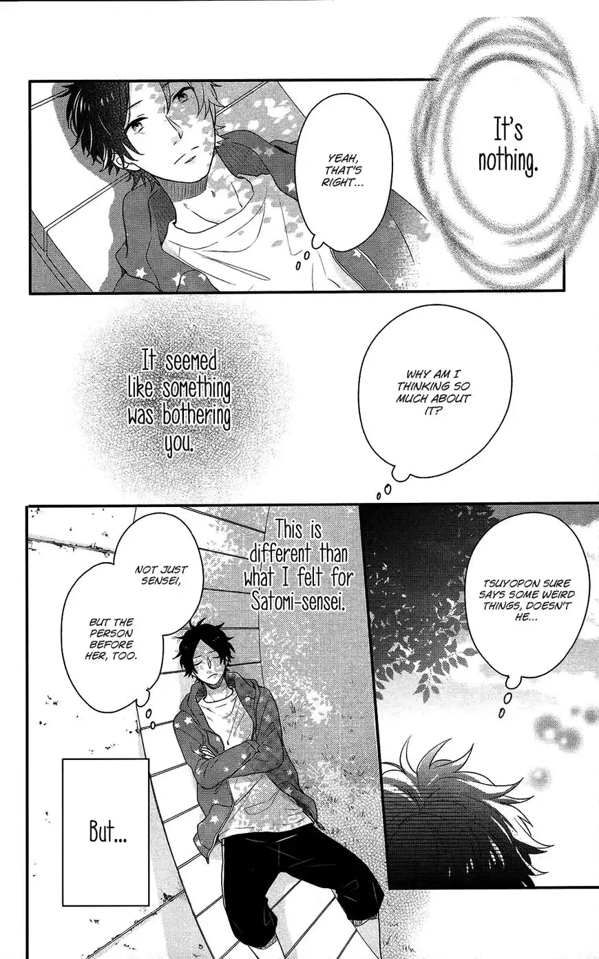 Nijiiro Days Chapter 40 25